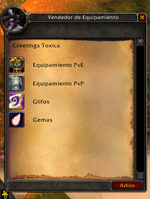 equipment001.png equipment001.png