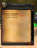 quest3.png quest3.png