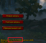 Снимок экрана 2024-03-07 1030451.png